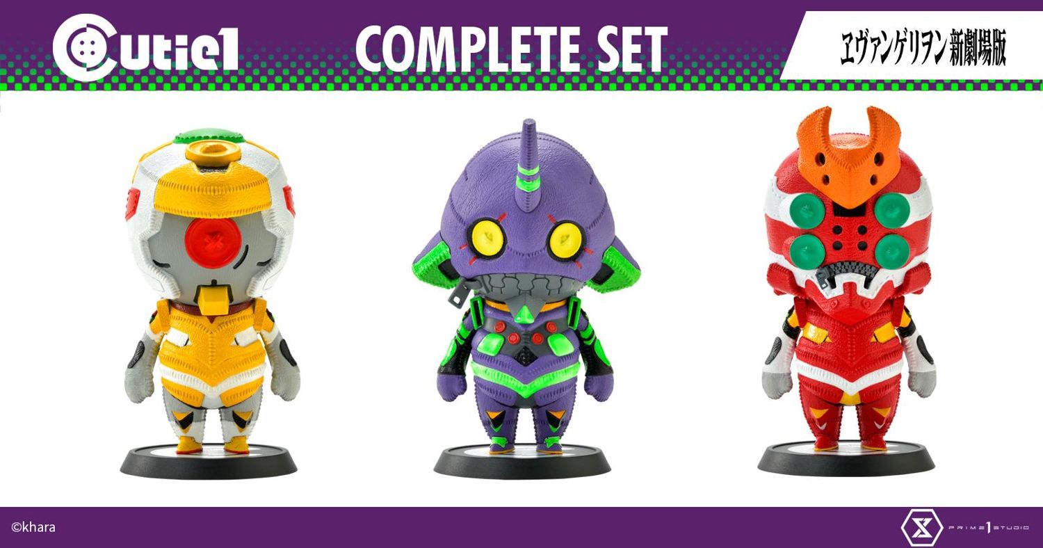 Cutie1 Evangelion Complete Set image 8