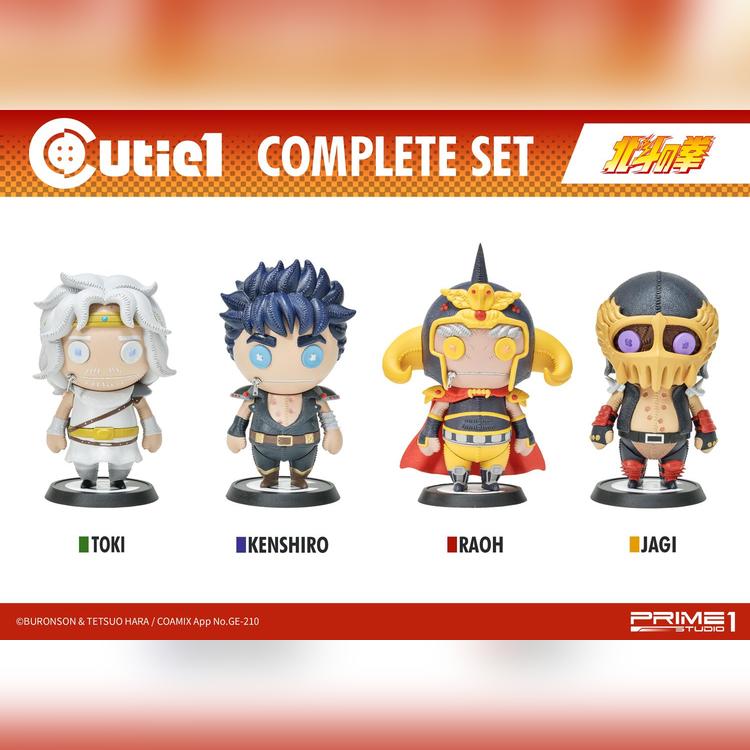 Cutie1 Fist of the North Star Complete Set image 10