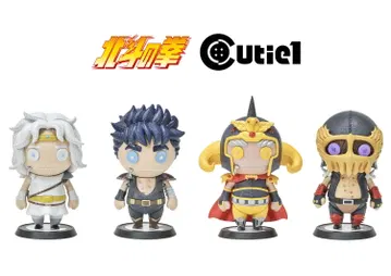 Cutie1 Fist of the North Star Complete Set