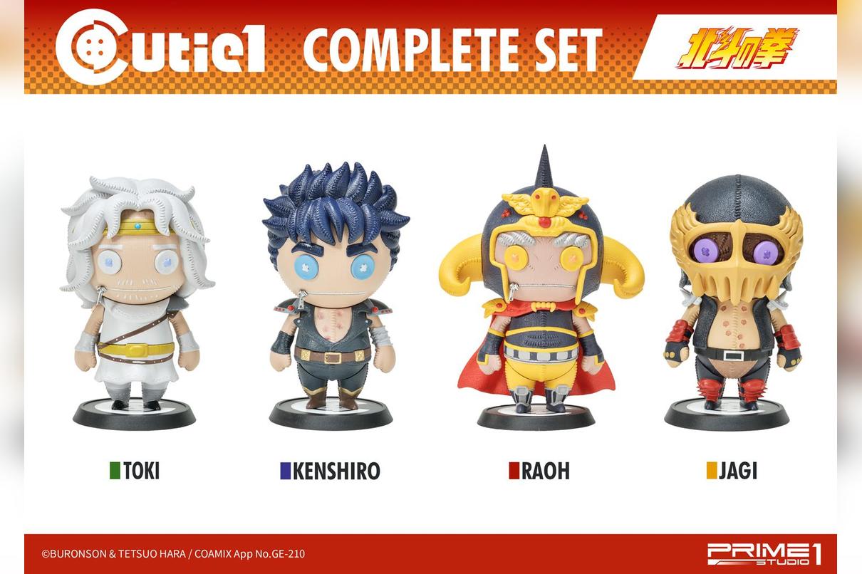 Cutie1 Fist of the North Star Complete Set image 9