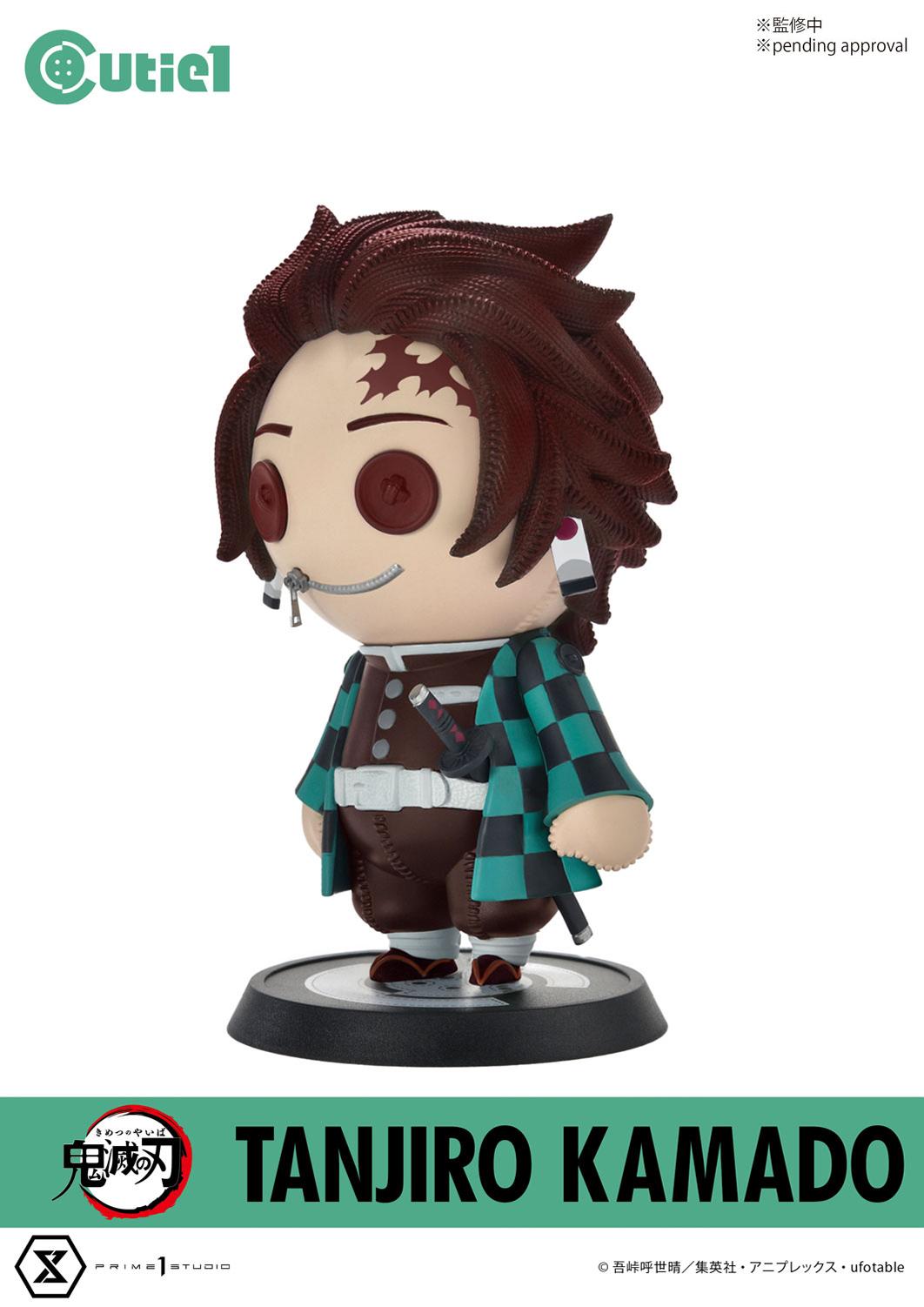 Cutie1 Demon Slayer:Kimetsu no Yaiba Complete Set Vol.1 image 2