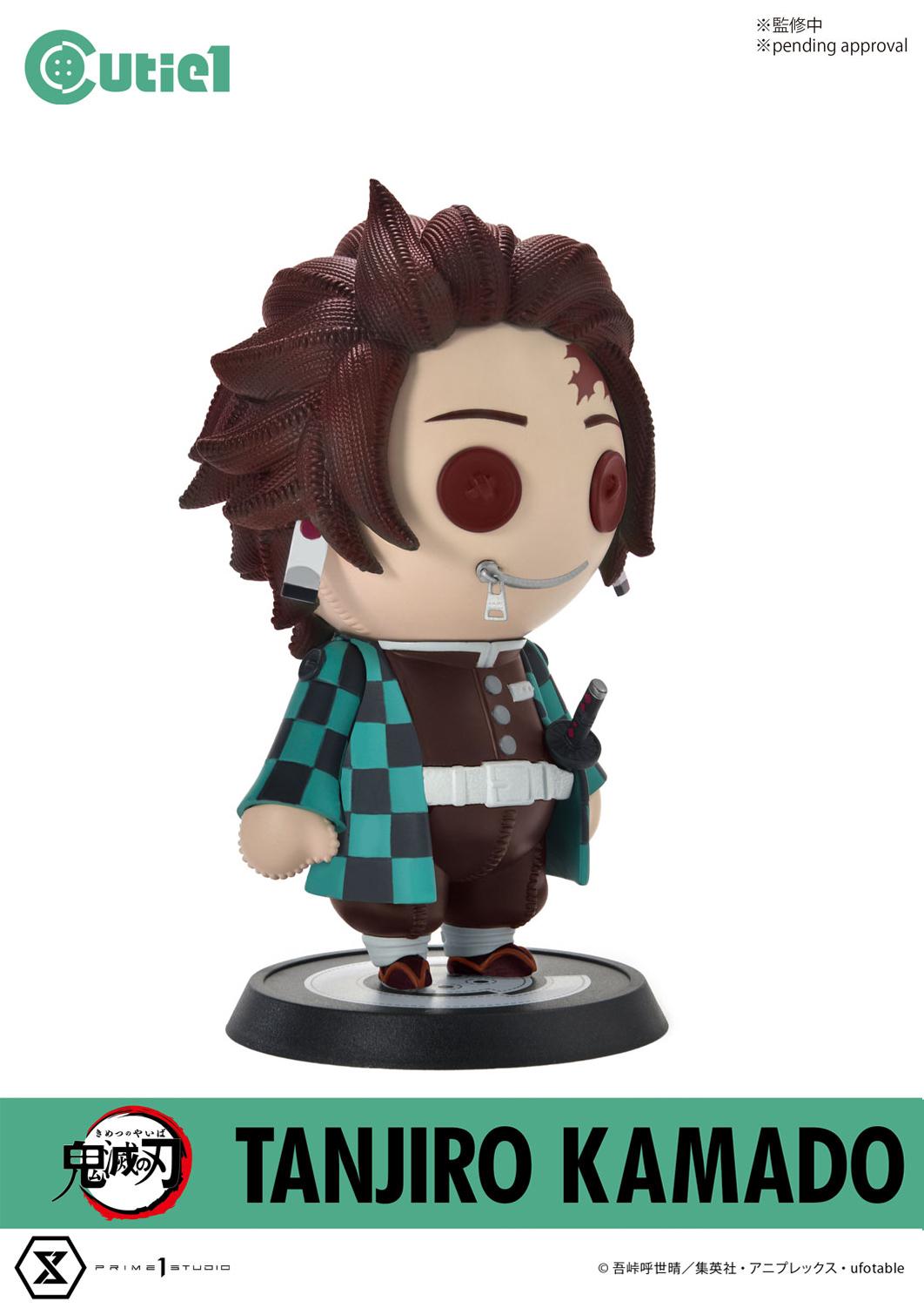 Cutie1 Demon Slayer:Kimetsu no Yaiba Complete Set Vol.1 image 7