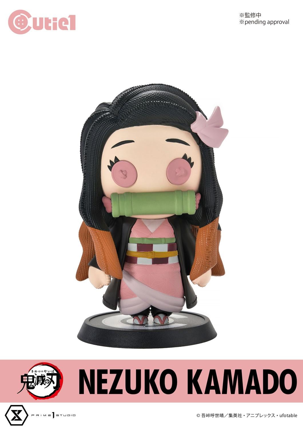 Cutie1 Demon Slayer:Kimetsu no Yaiba Complete Set Vol.1 image 8