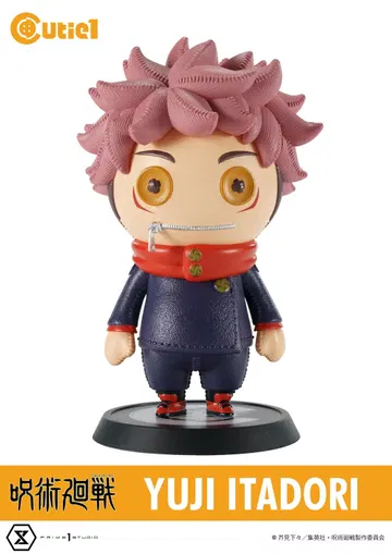 Cutie1 Jujutsu Kaisen Complete Set Vol.1
