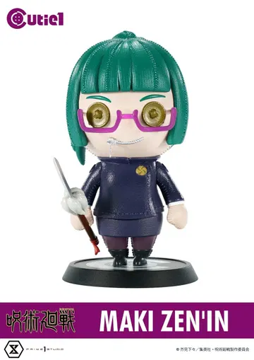 Cutie1 Jujutsu Kaisen Complete Set Vol.2