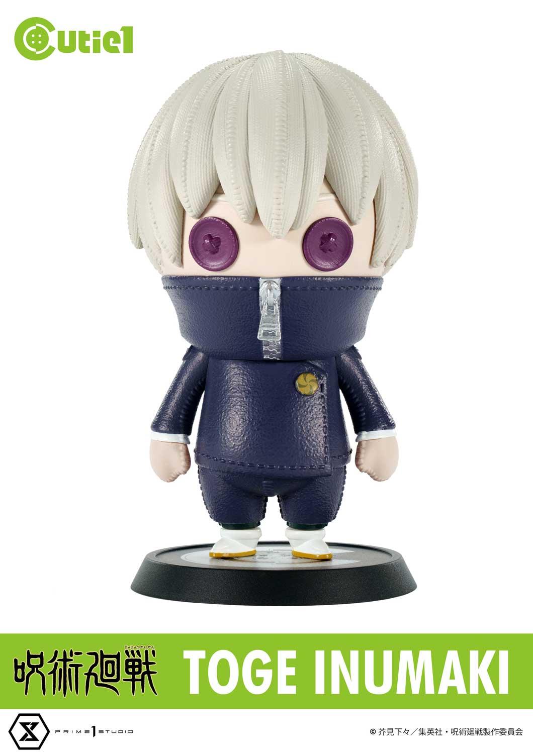 Cutie1 Jujutsu Kaisen Complete Set Vol.2 image 6
