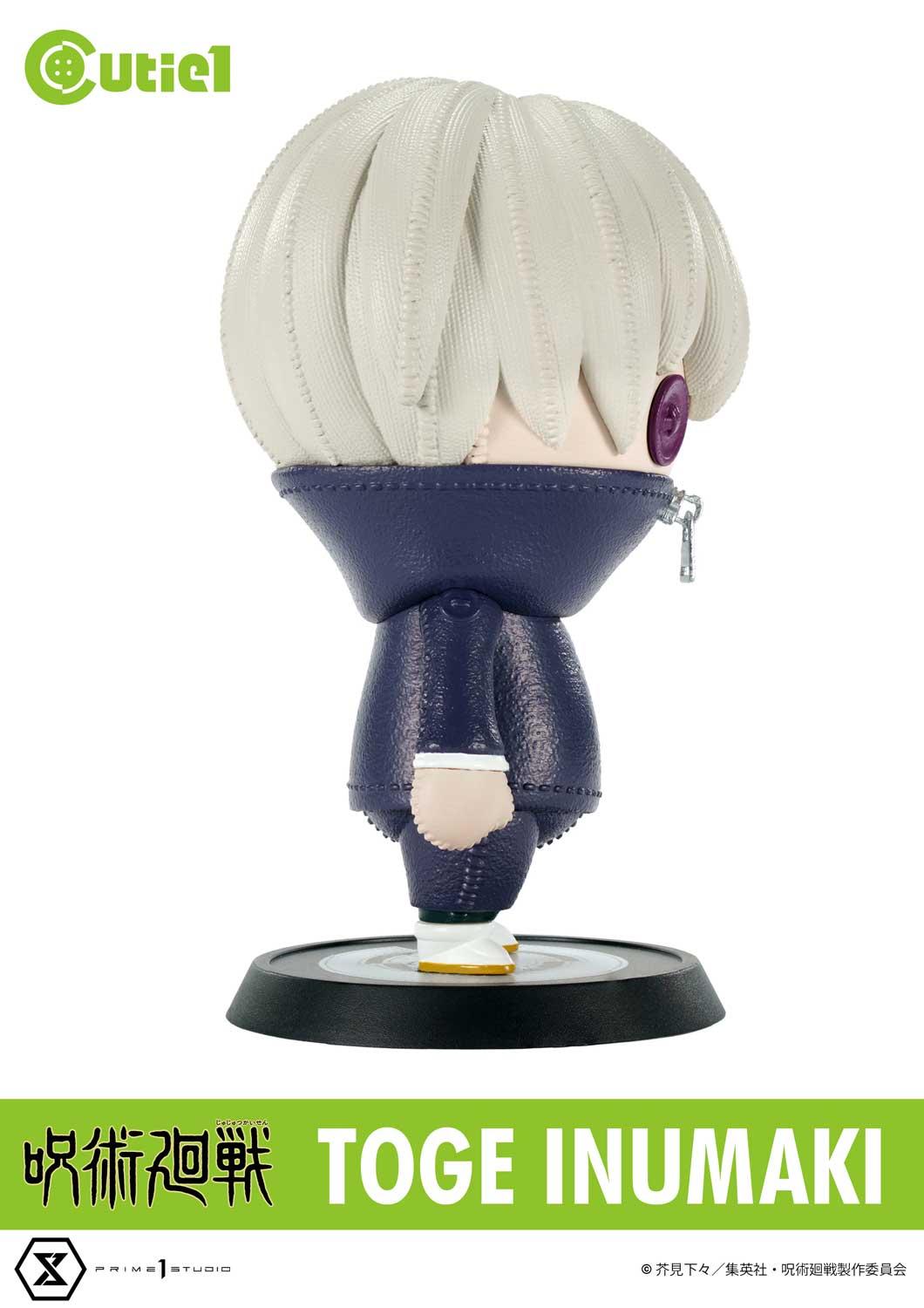 Cutie1 Jujutsu Kaisen Complete Set Vol.2 image 7