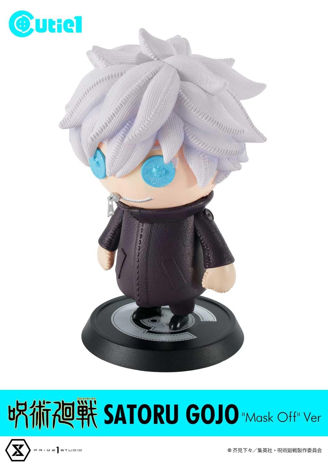 Cutie1 Jujutsu Kaisen Complete Set Vol.3 image 10