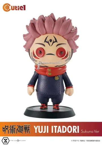 Cutie1 Jujutsu Kaisen Complete Set Vol.3
