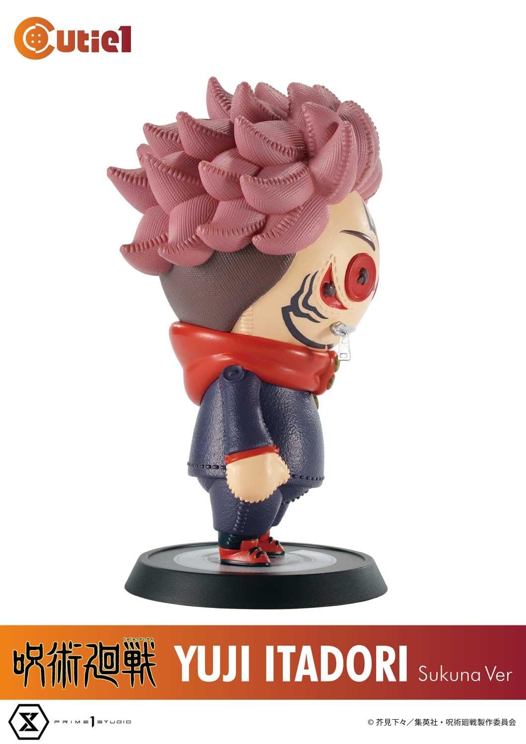 Cutie1 Jujutsu Kaisen Complete Set Vol.3 image 2