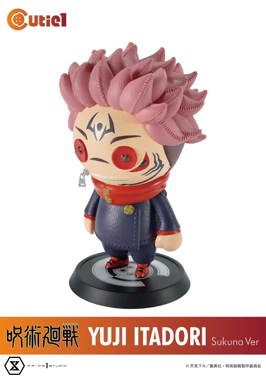 Cutie1 Jujutsu Kaisen Complete Set Vol.3 image 5