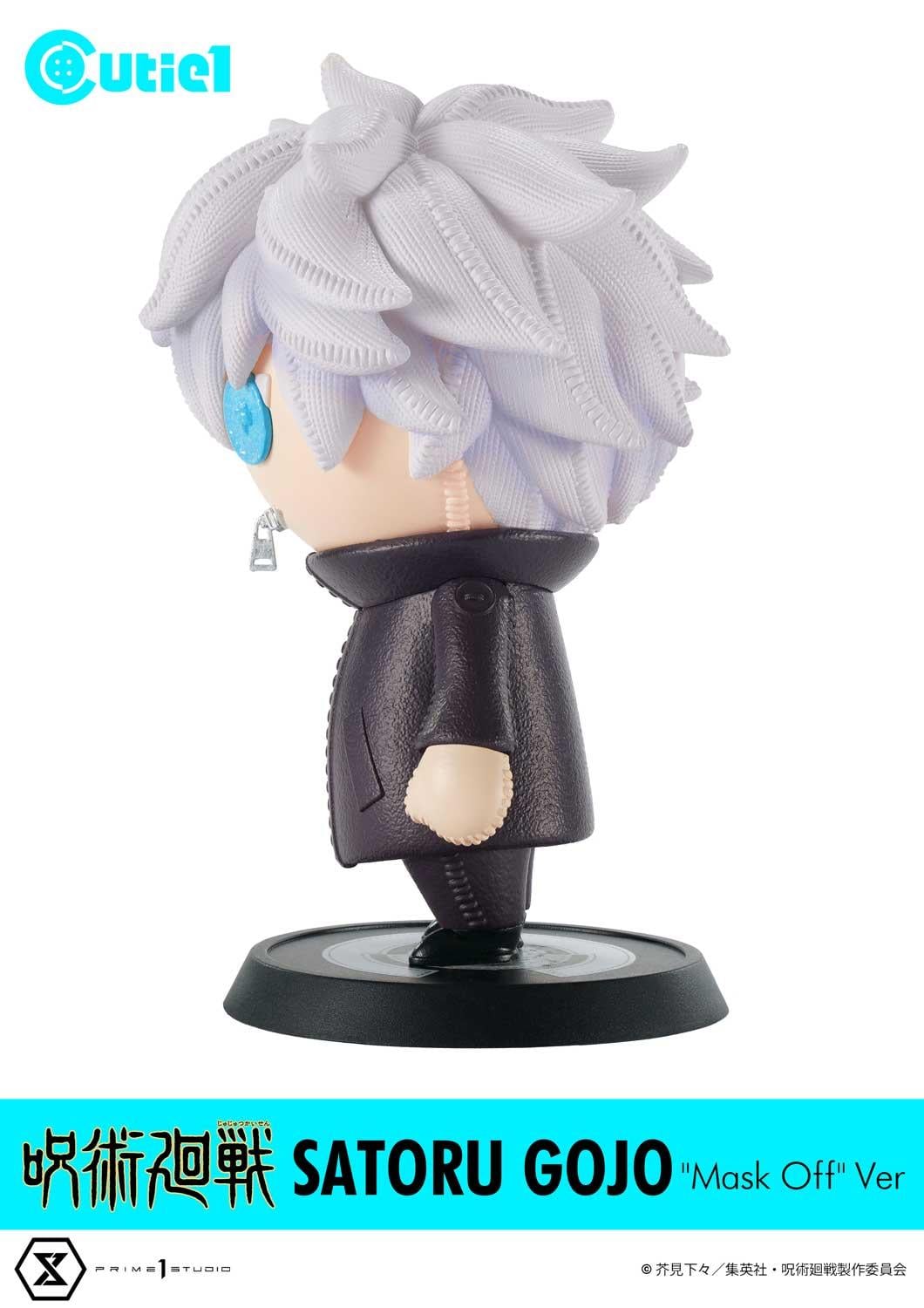 Cutie1 Jujutsu Kaisen Complete Set Vol.3 image 9