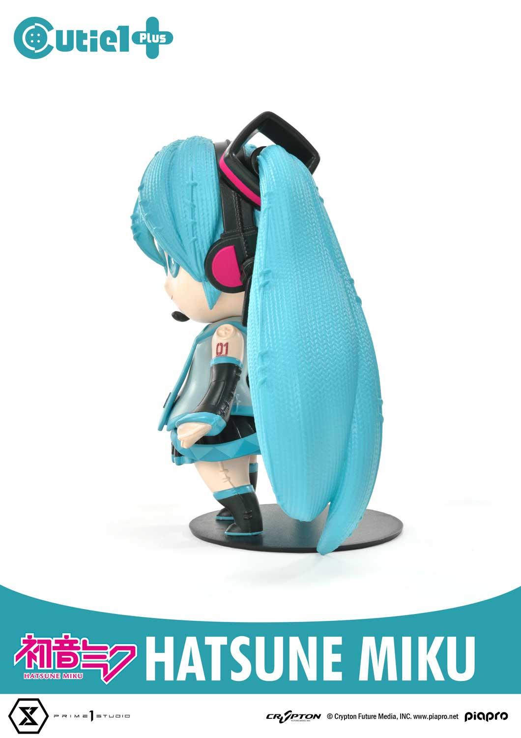 Cutie1 Plus Piapro Character Complete Set image 2