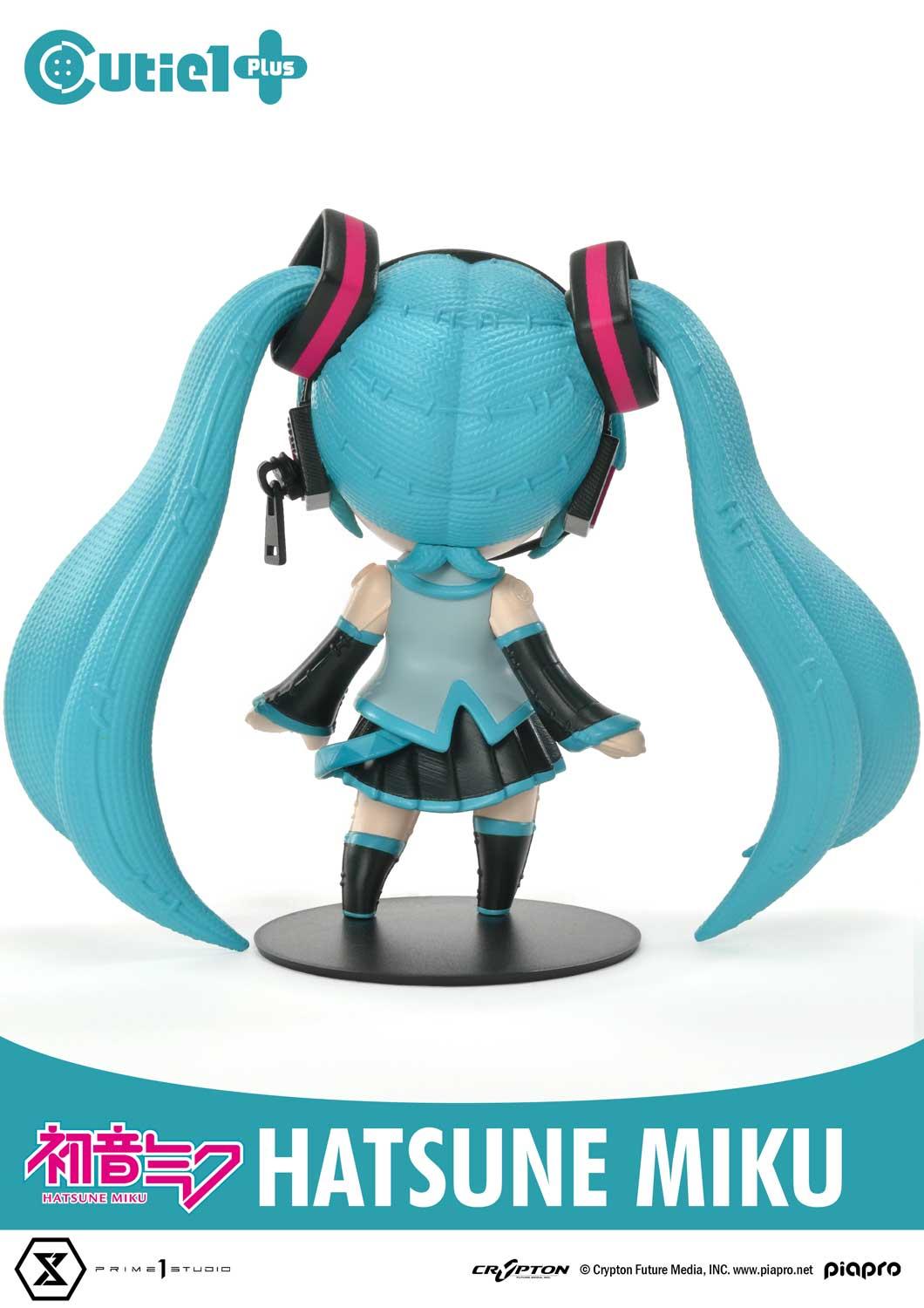 Cutie1 Plus Piapro Character Complete Set image 3