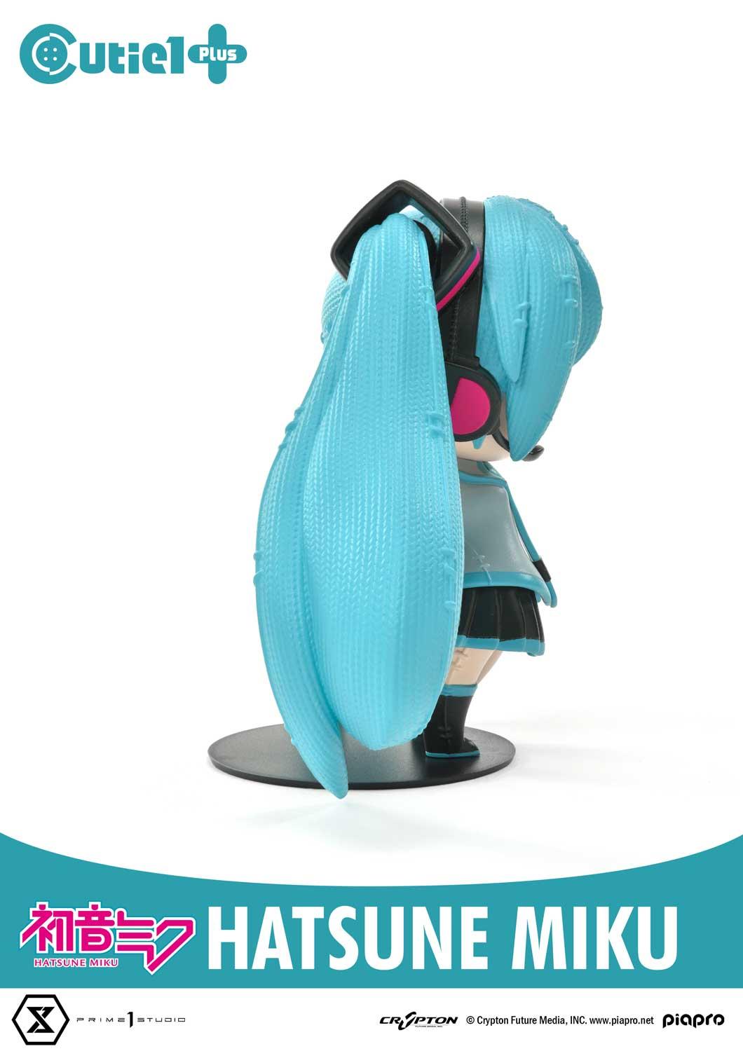 Cutie1 Plus Piapro Character Complete Set image 4