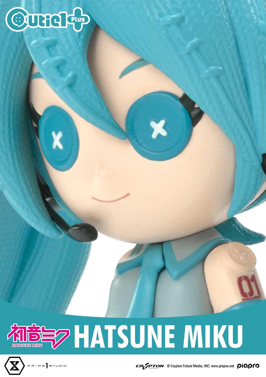 Cutie1 Plus Piapro Character Complete Set image 6