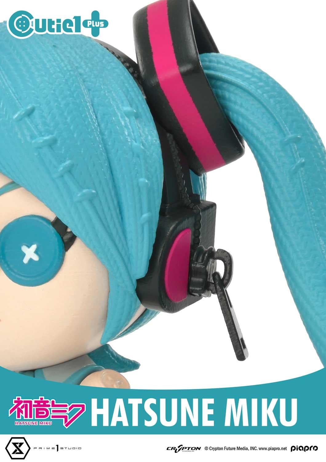 Cutie1 Plus Piapro Character Complete Set image 8