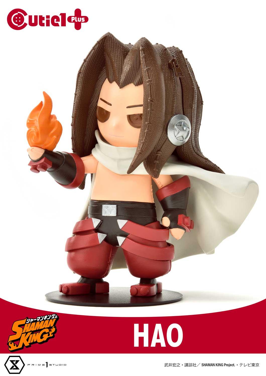 Cutie1 PLUS Shaman King Complete Set image 10