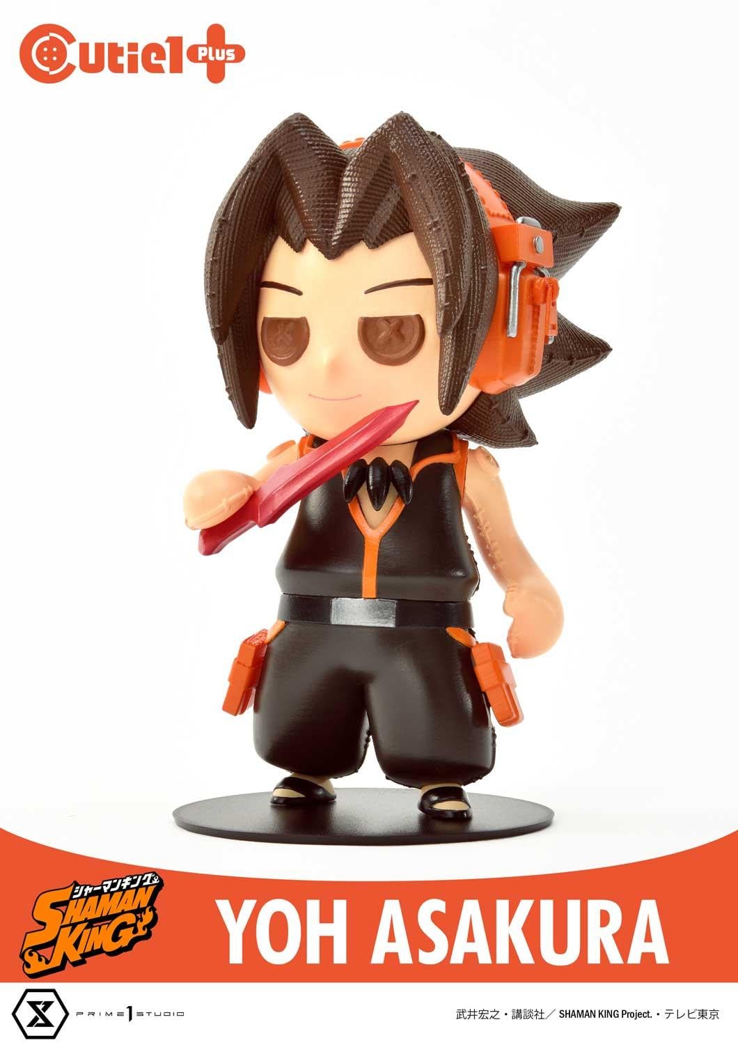 Cutie1 PLUS Shaman King Complete Set image 2