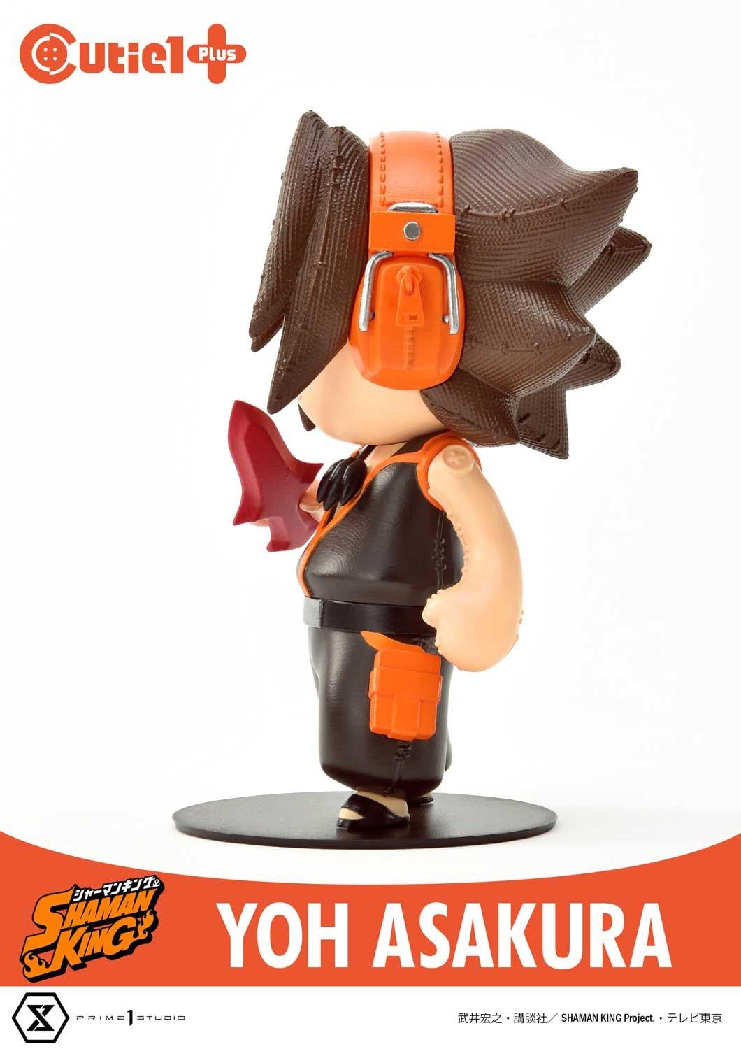 Cutie1 PLUS Shaman King Complete Set image 3