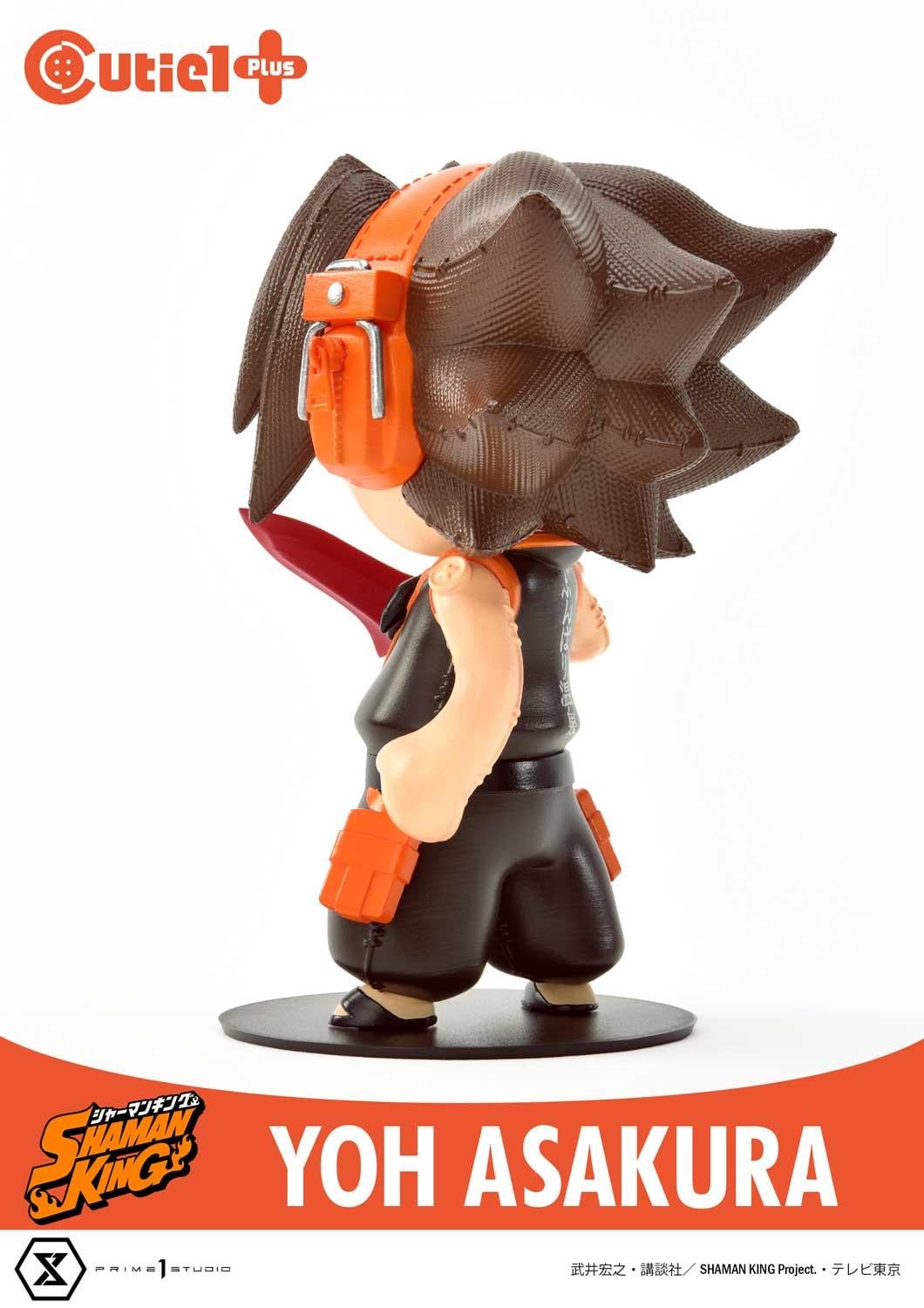 Cutie1 PLUS Shaman King Complete Set image 4