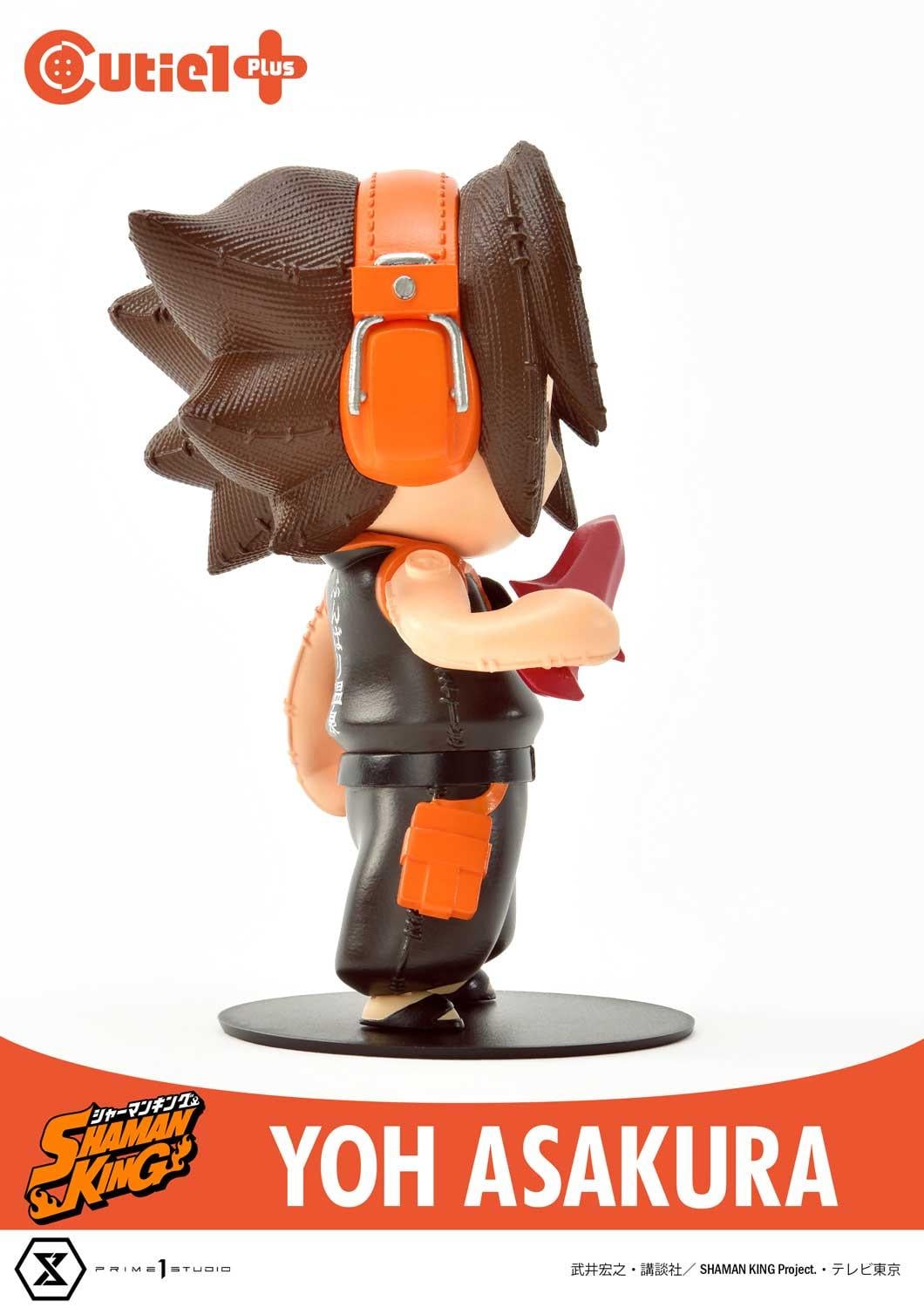 Cutie1 PLUS Shaman King Complete Set image 7