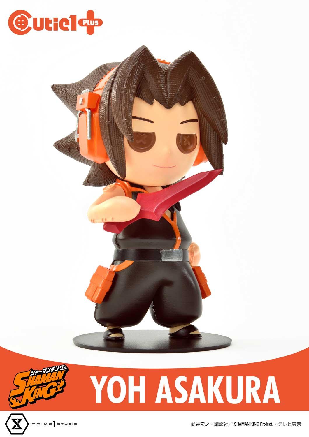 Cutie1 PLUS Shaman King Complete Set image 8