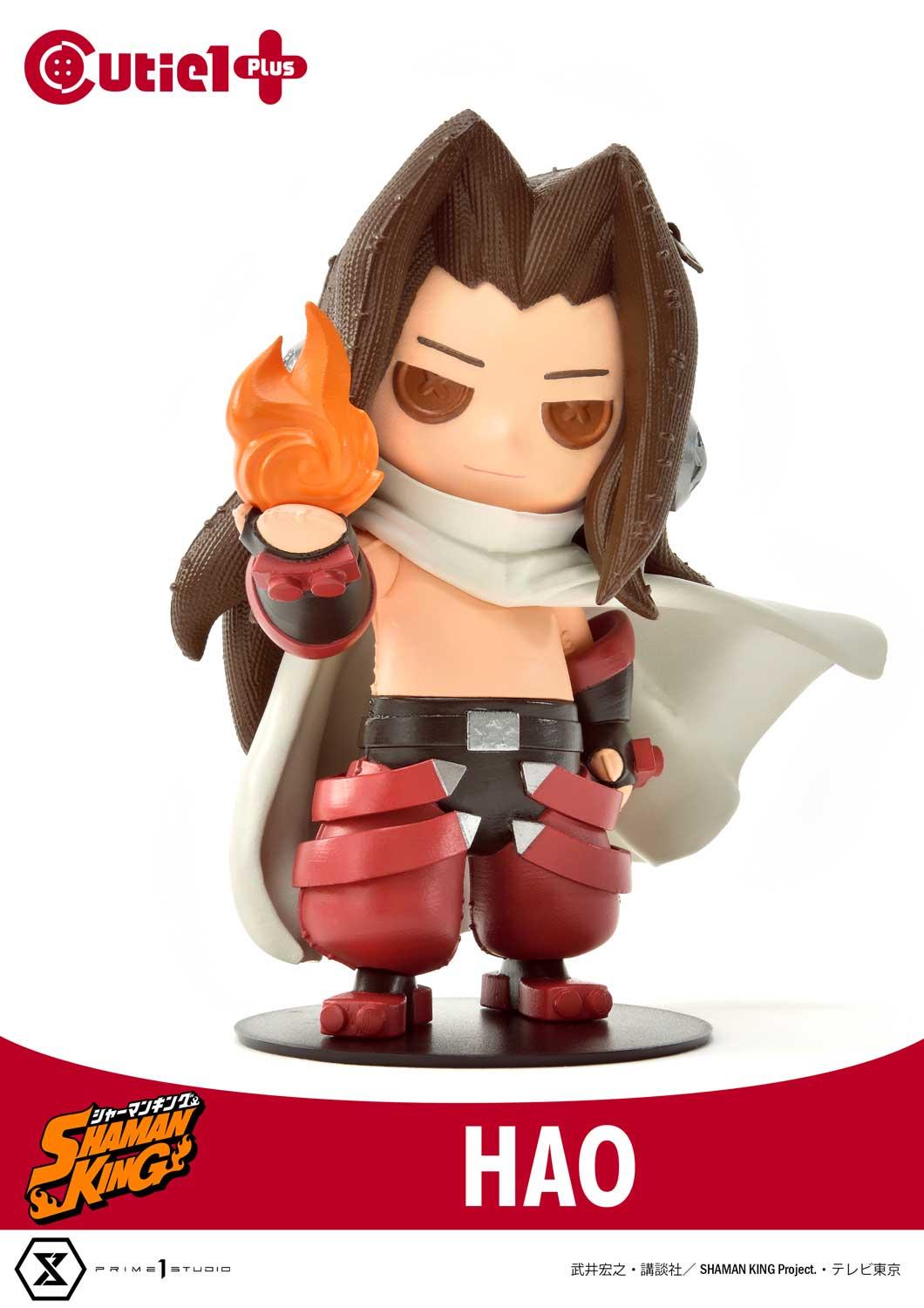 Cutie1 PLUS Shaman King Complete Set image 9