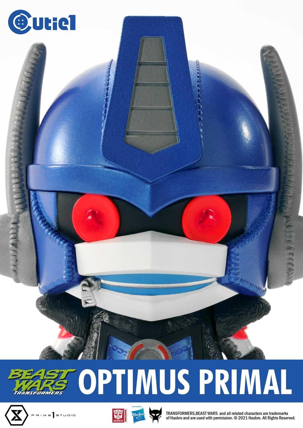 Cutie1 Beast Wars: Transformers Complete Set image 5
