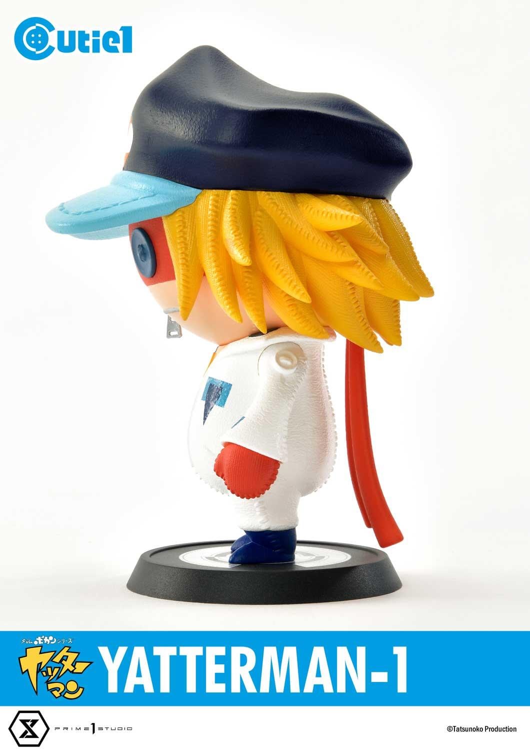 Cutie1 Yatterman Complete Set image 2