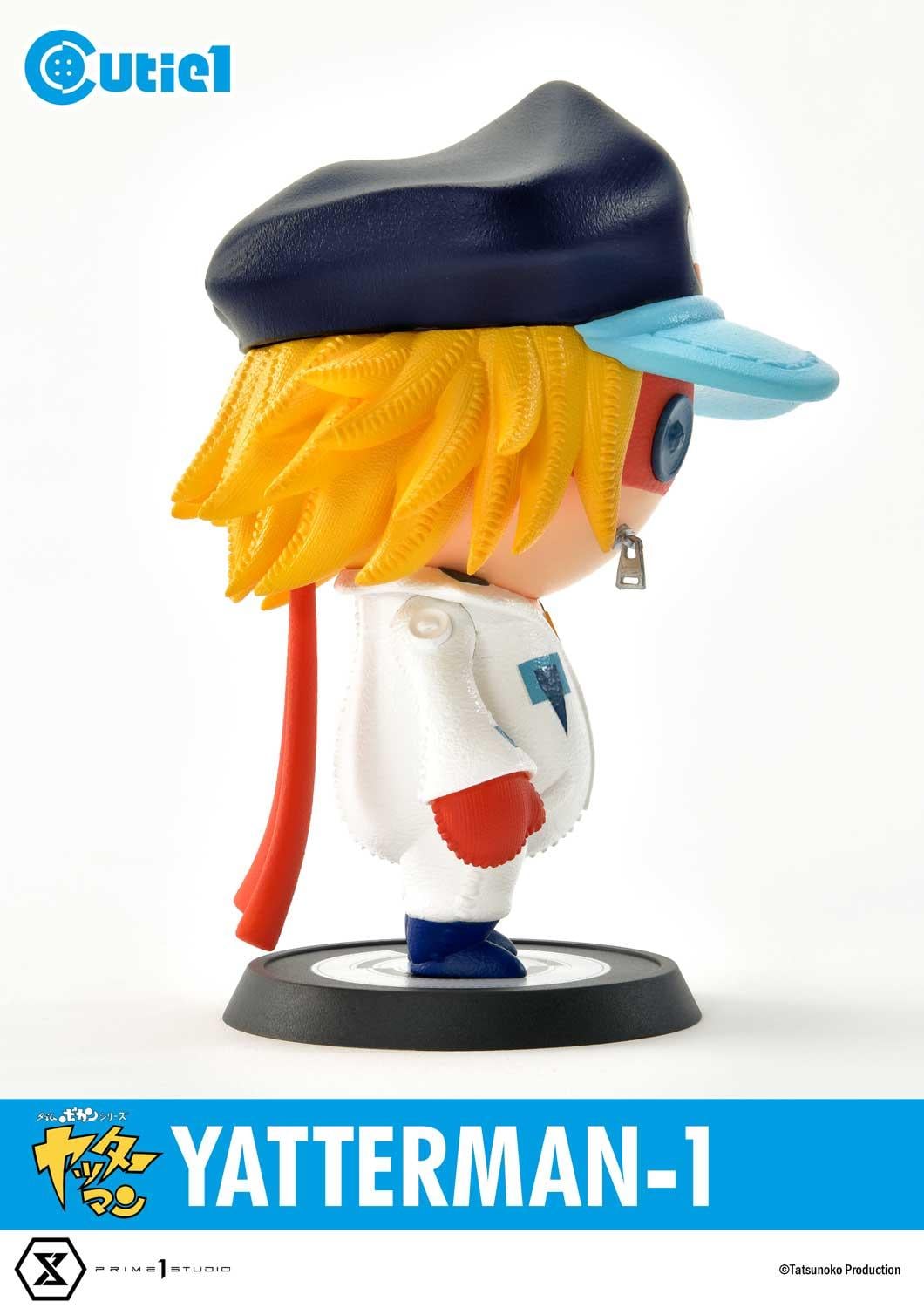 Cutie1 Yatterman Complete Set image 4