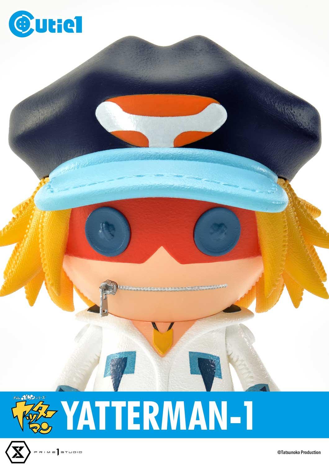 Cutie1 Yatterman Complete Set image 5