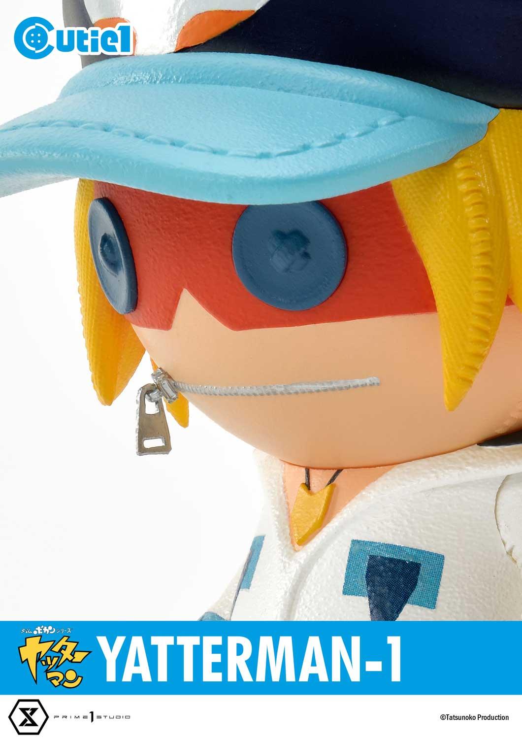 Cutie1 Yatterman Complete Set image 6