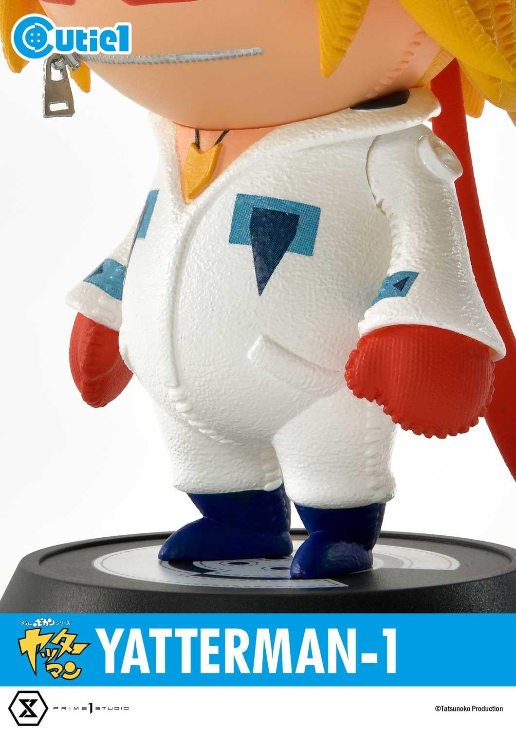 Cutie1 Yatterman Complete Set image 7