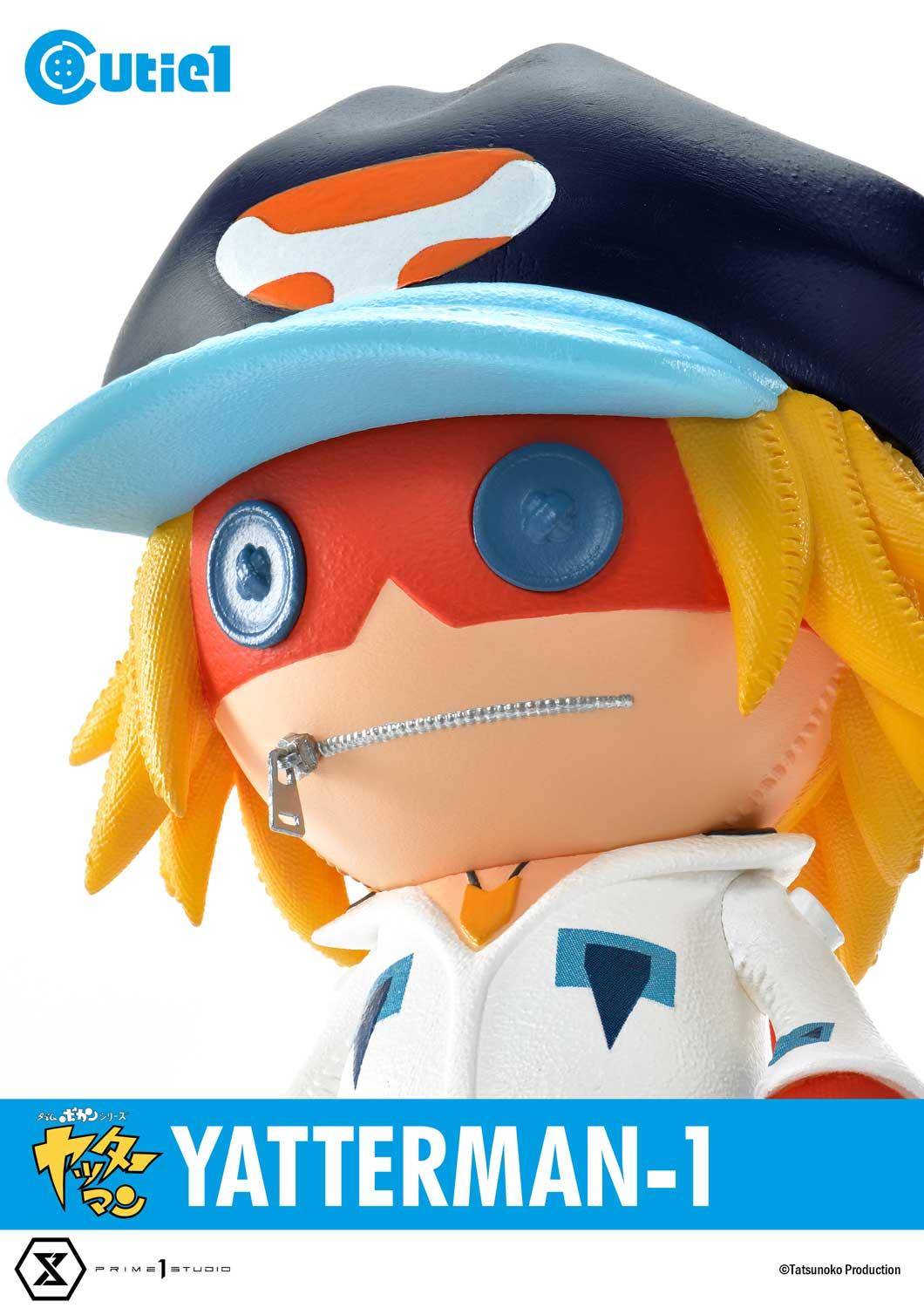 Cutie1 Yatterman Complete Set image 8