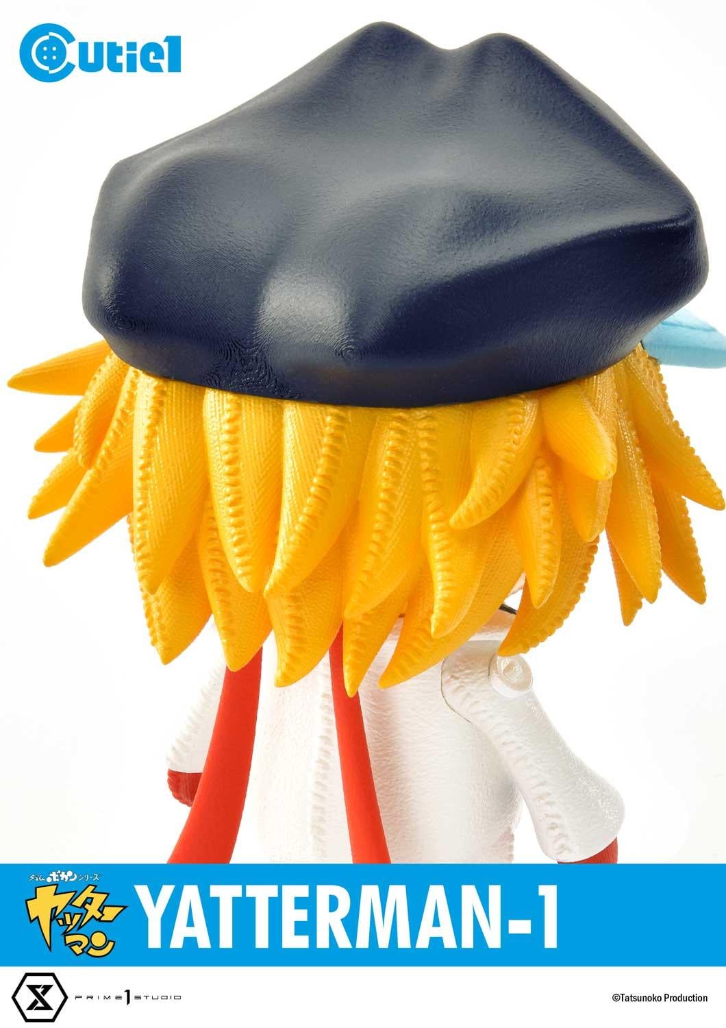 Cutie1 Yatterman Complete Set image 9