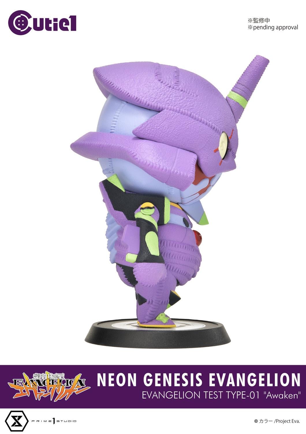 Cutie1 NEON GENESIS EVANGELION Complete Set image 2