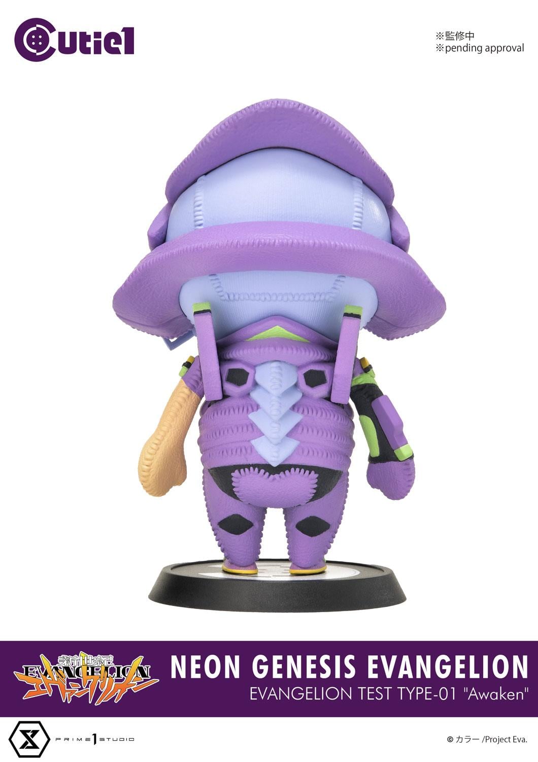 Cutie1 NEON GENESIS EVANGELION Complete Set image 3