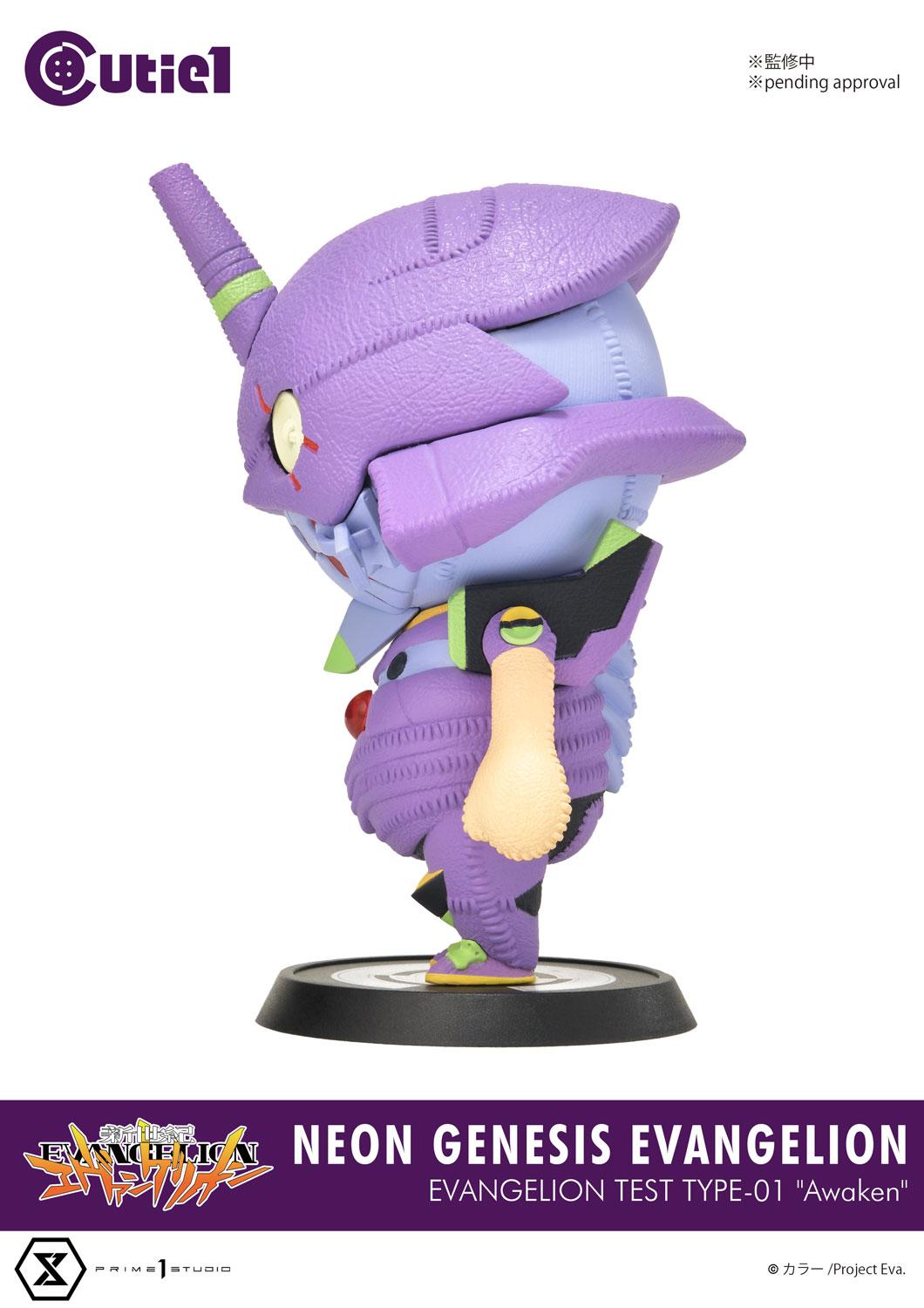 Cutie1 NEON GENESIS EVANGELION Complete Set image 4