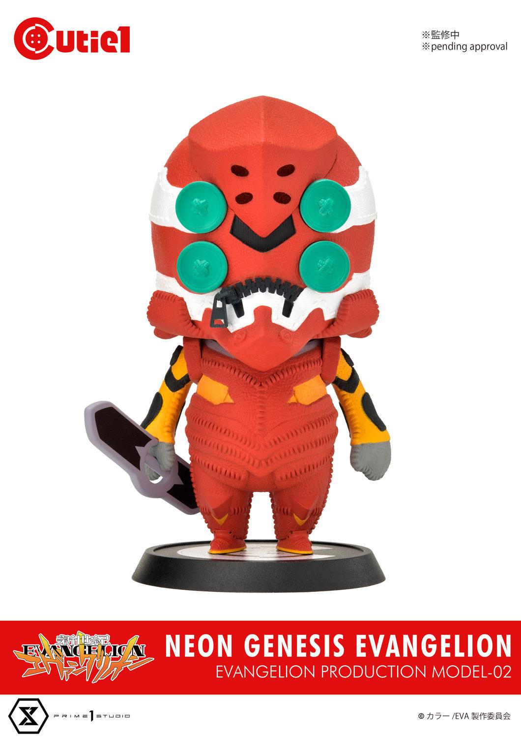 Cutie1 NEON GENESIS EVANGELION Complete Set image 5
