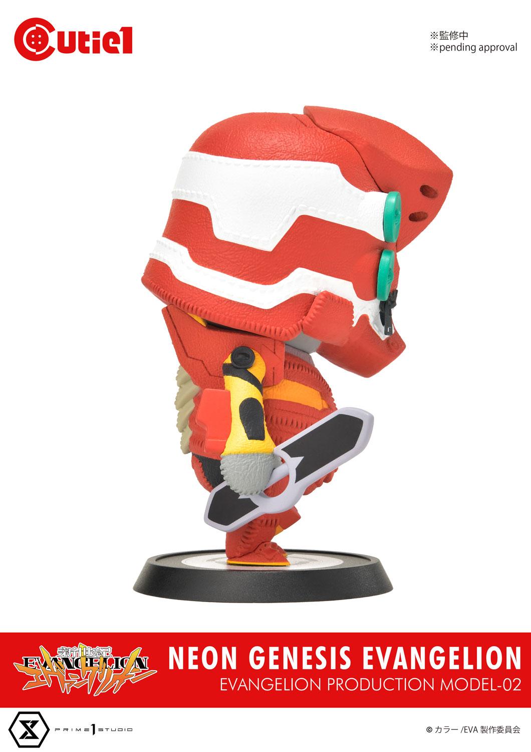 Cutie1 NEON GENESIS EVANGELION Complete Set image 6