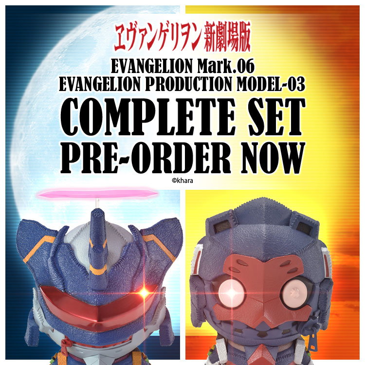 Mark.06 & Evangelion Production Model-03 Complete Set image 10
