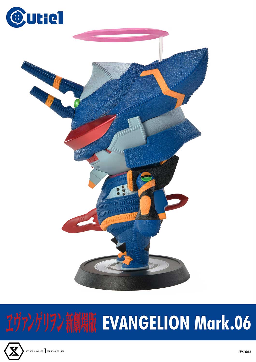 Mark.06 & Evangelion Production Model-03 Complete Set image 2