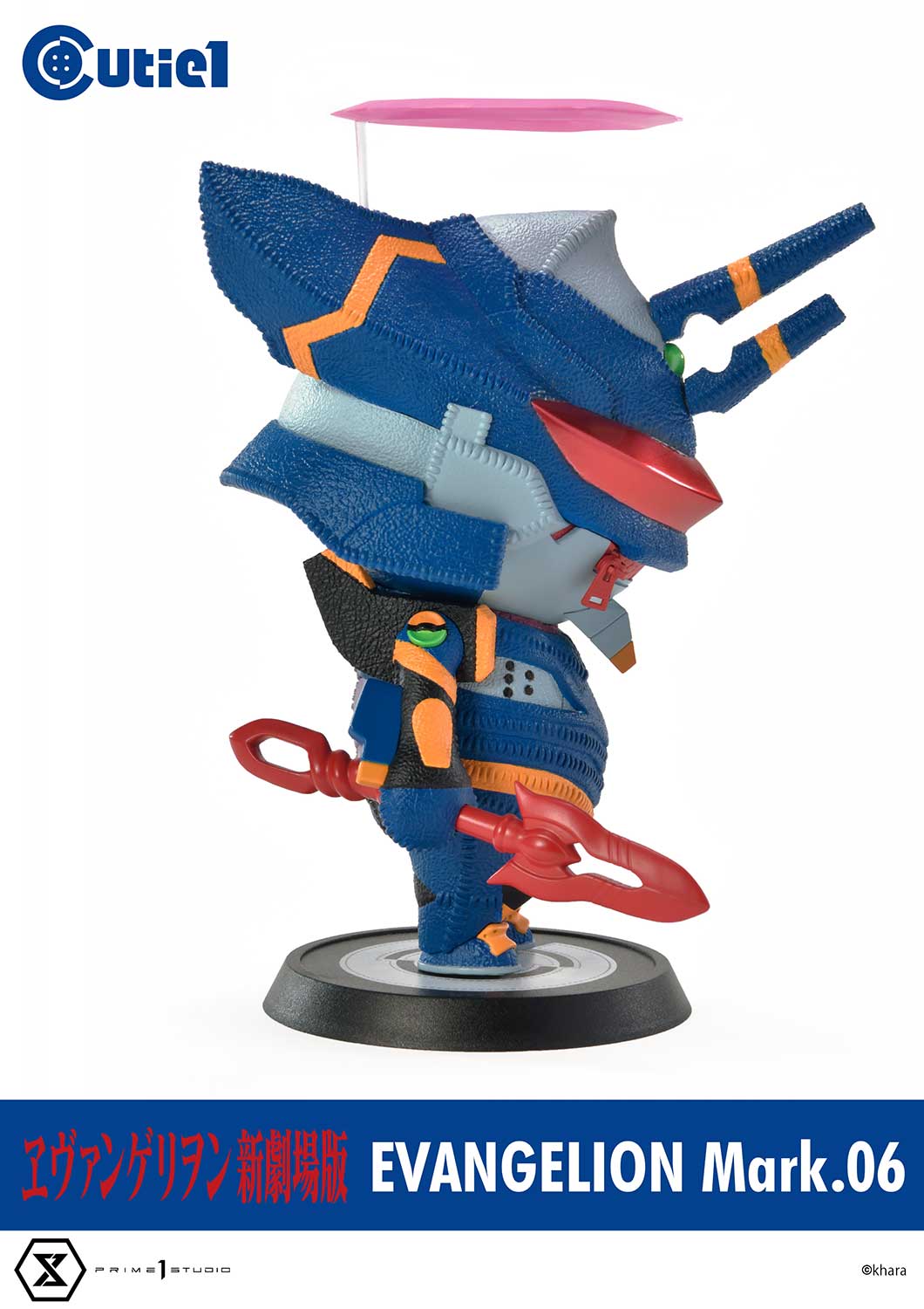 Mark.06 & Evangelion Production Model-03 Complete Set image 4