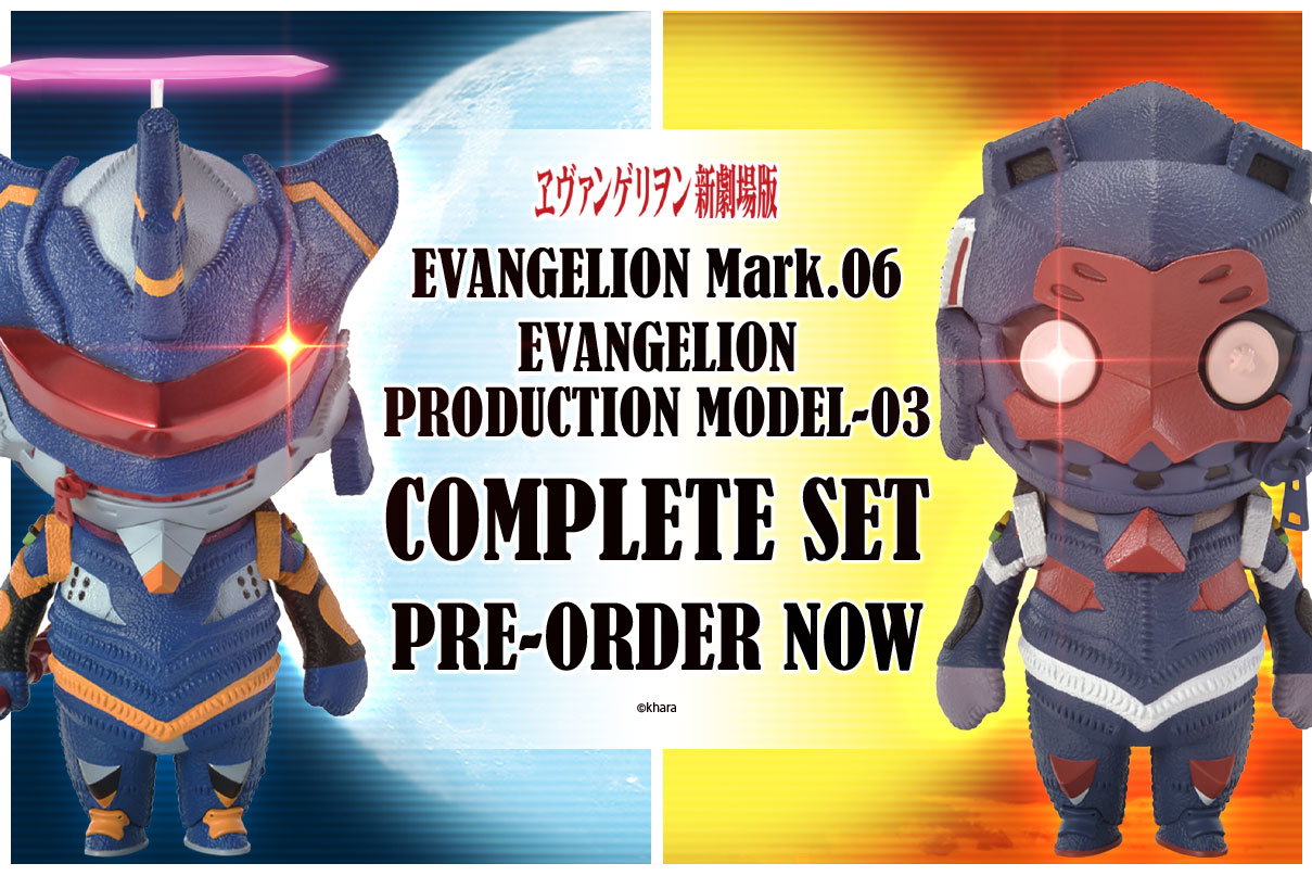 Mark.06 & Evangelion Production Model-03 Complete Set image 9