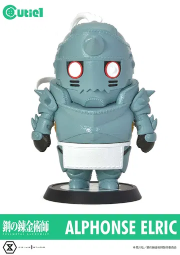 Cutie1 Fullmetal Alchemist Complete Set