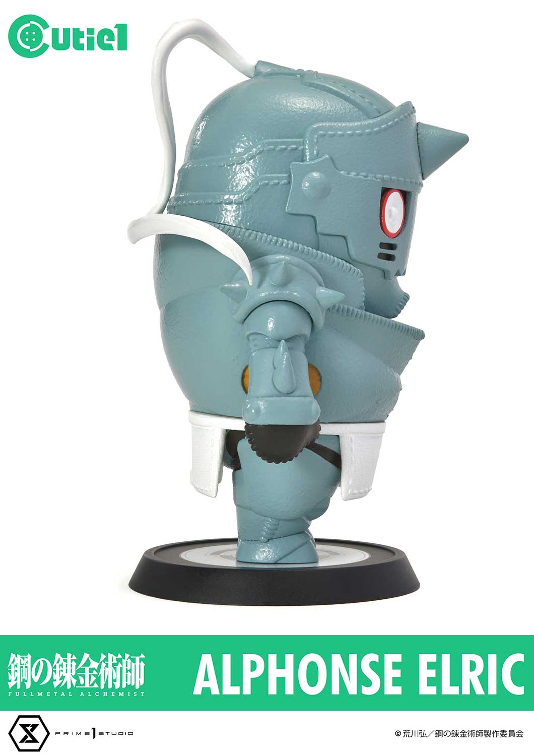 Cutie1 Fullmetal Alchemist Complete Set image 2