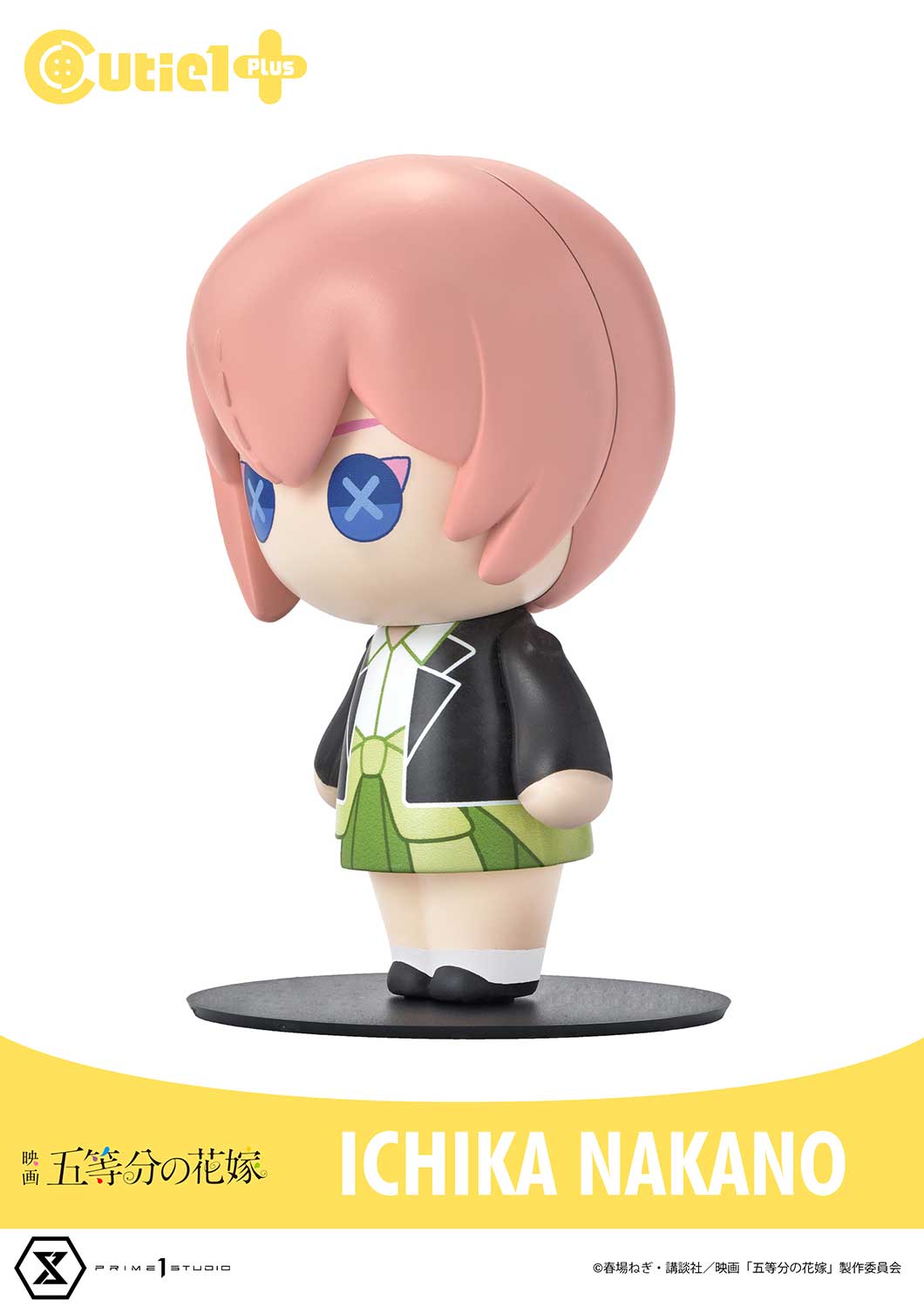 Cutie1 PLUS The Quintessential Quintuplets Complete Set image 3