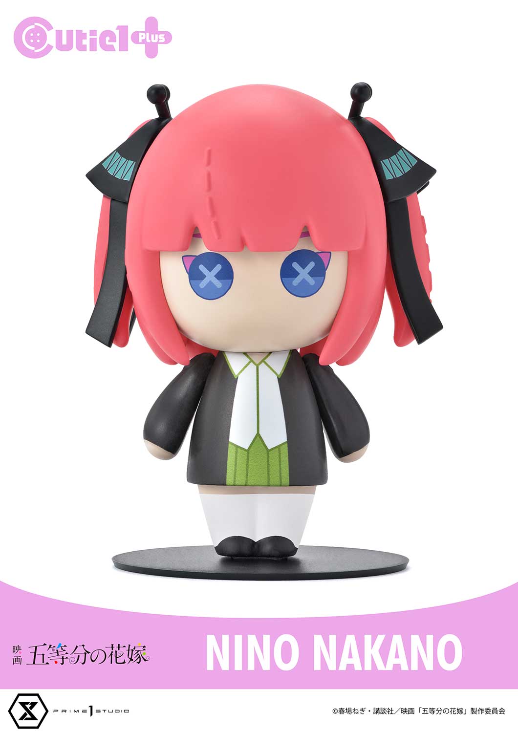 Cutie1 PLUS The Quintessential Quintuplets Complete Set image 4