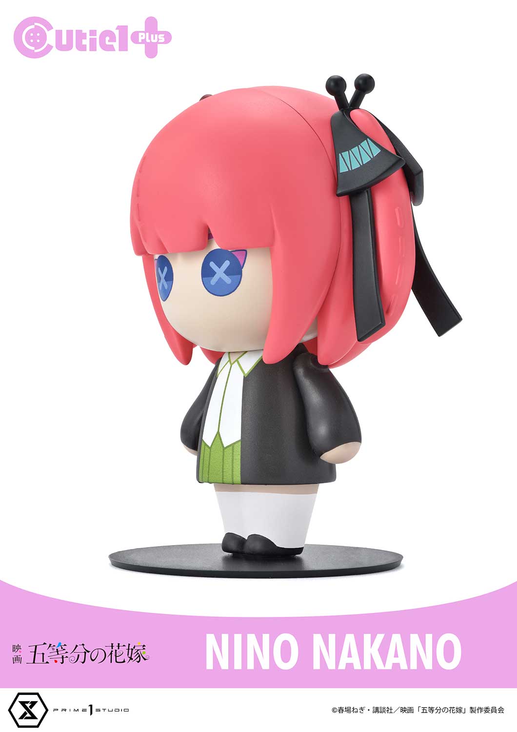 Cutie1 PLUS The Quintessential Quintuplets Complete Set image 6